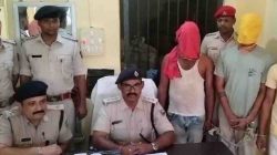 Arrested for Demanding Extortion from Foreign Firm in Madhabdi