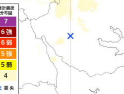 Is Japan Safe to Visit? Latest Travel Advice After Earthquake