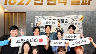 Warden Raja Ungguli Extreme Job, Film Terlaris Kedua Korea