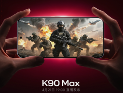 Xiaomi Redmi K90 Max Unveils Pro Gaming E-Sports Touchscreen