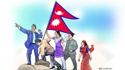 The Youth’s Legacy in Nepali Politics