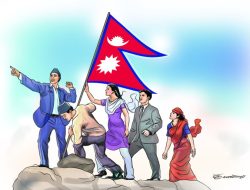 The Youth’s Legacy in Nepali Politics