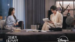 7 Cara Ia Hadapi Skandal Hubungannya dengan Hui Ju di Perfect Crown