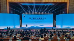 National Reading Week Launches as China Fosters a Book-Loving Society