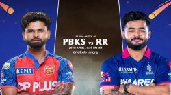 PBKS vs RR Clash: Preview, Predicted Lineups, Tips & Prediction