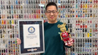 Father’s 3,482 Bearbrick Collection Breaks Guinness World Record and Inspires Daughter