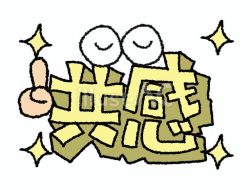 Aturan Baru BPJS Kesehatan: Kontrol Rutin Juni 2026