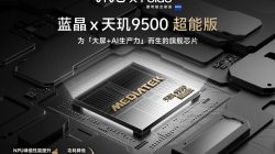 Vivo X Fold 6 is getting a special Dimensity 9500 chip designed for foldables and AI