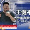 Bahasa Mandarin Antar Mahasiswa UWIKA Raih Juara 1 Kompetisi Budaya Tionghoa