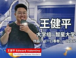 Bahasa Mandarin Antar Mahasiswa UWIKA Raih Juara 1 Kompetisi Budaya Tionghoa
