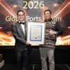 Terminal Teluk Lamong Borong Dua Penghargaan Internasional di Singapura